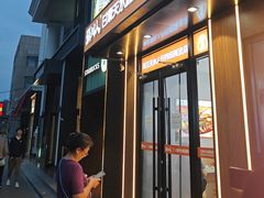 -张川人•甘肃天水麻辣烫(北医三院店)