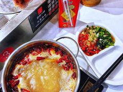 -百品聚旋转火锅(号外店)