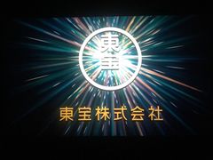 -百丽宫影城(CGS激光苏宁广场店)