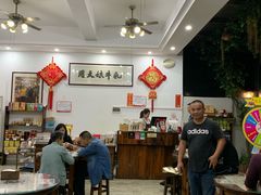 大堂-周大娘牛乳(旧寨古村总店)