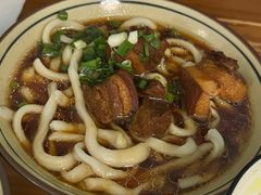 -玉滋補