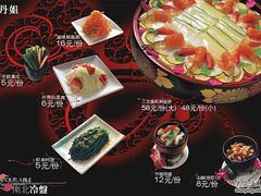 20071223142918-煌潮大酒店
