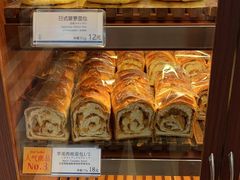 苹果肉桂面包1/2-都恩客(高岛屋百货店)