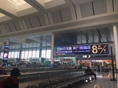-南宁东站