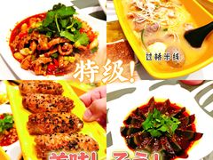 -谭仔米线(皇庭广场店)