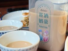 -寻宝记绍兴菜(状元店)