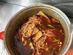 -铁锅哥米线