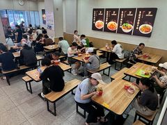 -江三王记牛杂馆(总店)