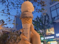 -Dal Cuore 达可芮冰淇淋(陕西北路店)