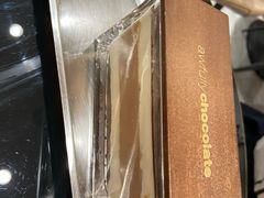 -Awfully Chocolate(来福士广场店)