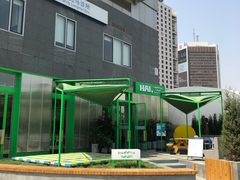 -Green Option(官舍店)