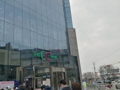 -天虹购物中心(石路店)