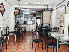 -五福堂龟苓膏(河东北山店)