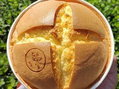 低糖软蛋糕-酥侯糕点(梅江凤水园店)