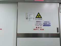 -北京市垂杨柳医院