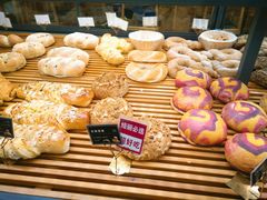 -焙丽拾光(麦凯乐直营店)