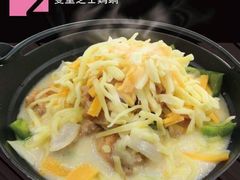 -上将军(广东大马路店)