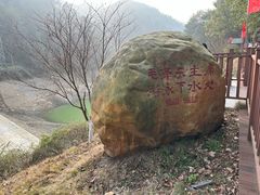 -滴水洞景区