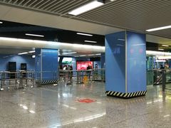 -大龙山(地铁站)