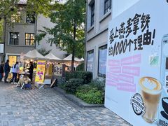 -徐家汇源景区-衡山坊