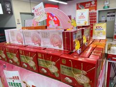 -华润万家(荔湾店)