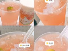 -益禾堂·黑糖珍珠奶茶(下梅林店)