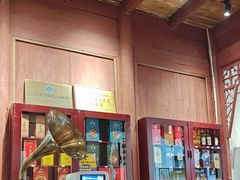 -董府·古宅餐厅