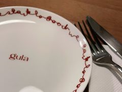 -gula