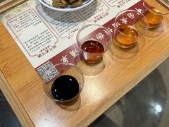 -中国黄酒博物馆