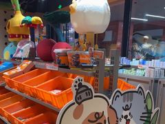 -MARSMART PETS火星宠物超市(1733店)