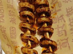 -遇见小面(凯德广场店)