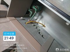 -佰丽爱家全屋定制(汶水店)
