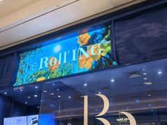 -the Roll'ING手作瑞士卷专门店(卓悦中心店)