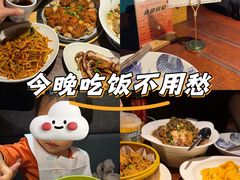 -前海沿·青岛菜(五四广场永旺店)