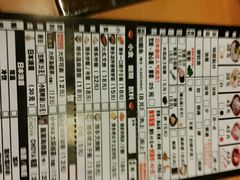 android_upload_pic-博多一幸舍(侨福芳草地购物中心店)