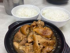 -新记肉骨茶