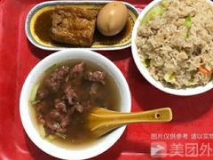 -快乐街区(成都龙湖北城天街店)