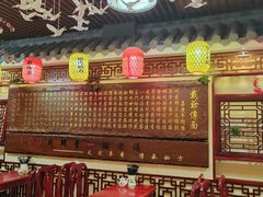 -金杨拉面王小吃面馆·牛三宝面·红烧牛肉粉