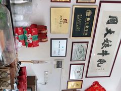 -周大娘牛乳(旧寨古村总店)