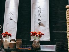 -都氏二当家(九方店)
