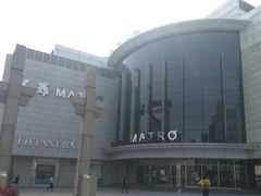 -宝格丽BVLGARI(美罗精品店)