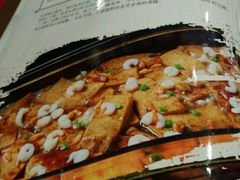 三虾豆腐-石家饭店原址