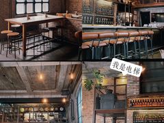 -北平机器Peiping Machine(方家店)