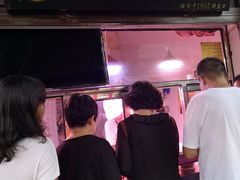 -洪记白水羊头(留学路店)