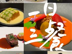 -The Georg(东华门店)
