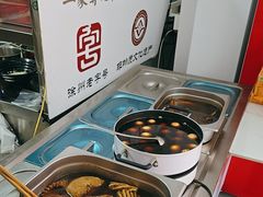 -老堤北米线(堤北总店)