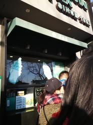 -吴裕泰茶庄(鼓楼店)