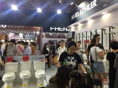 -东浩兰生上海世博展览馆