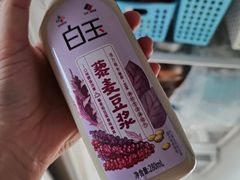 -盒马鲜生(枣园路店)