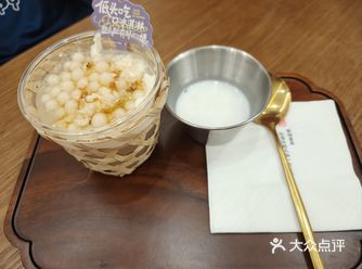 芋圆软糯香甜，每一口都是满满的幸福感